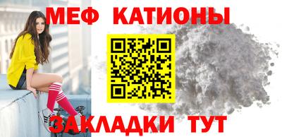 скорость mdpv Можга