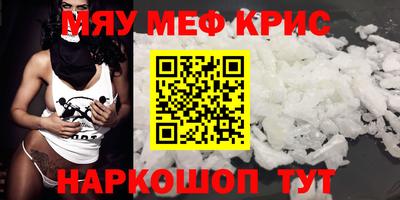 МДПВ Моздок
