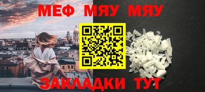 МДПВ Моздок