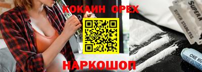 МДПВ Моздок