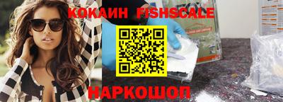 МДПВ Моздок