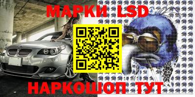 мефедрон Можайск