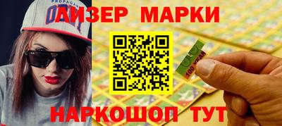 мефедрон Можайск