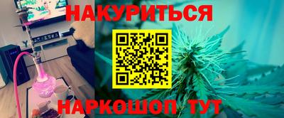 скорость mdpv Можга