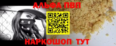 скорость mdpv Можга