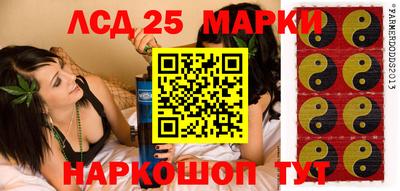 МДПВ Моздок