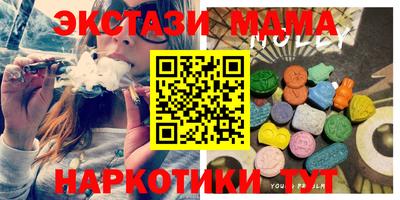 скорость mdpv Можга