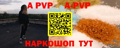 скорость mdpv Можга