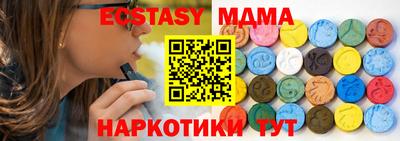 МДПВ Моздок