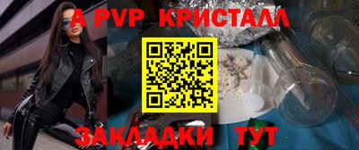 МДПВ Моздок