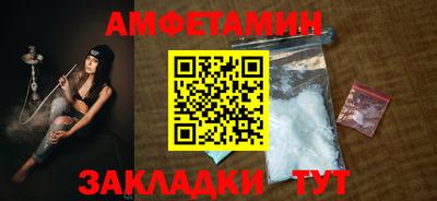 скорость mdpv Можга