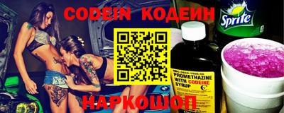 скорость mdpv Можга