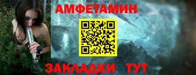 МДПВ Моздок