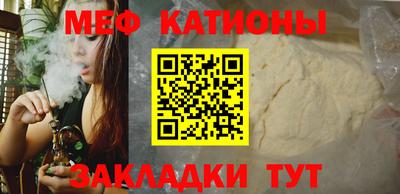 МДПВ Моздок