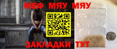 скорость mdpv Можга