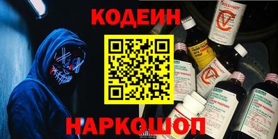 скорость mdpv Можга