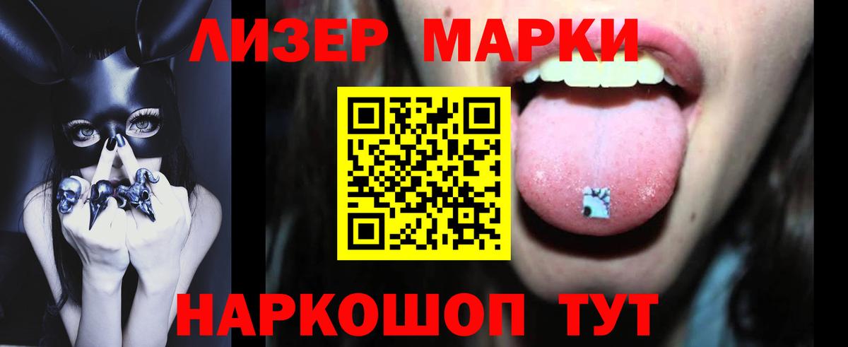 ссылка на мегу онион  ЛСД экстази ecstasy  LSD-25 экстази ecstasy  Вход с VPN  Верхняя Пышма 
